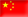 無(wú)紡布設(shè)備
